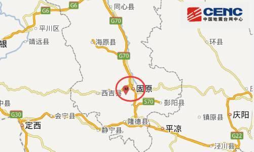 吃瓜固原,吃瓜固原,品味独特地域风味