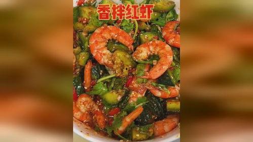 带你吃瓜逮虾,带你走进“吃瓜逮虾”的欢乐世界