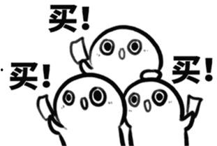 当朋友没有瓜硬吃,朋友间的独特默契与趣味生活