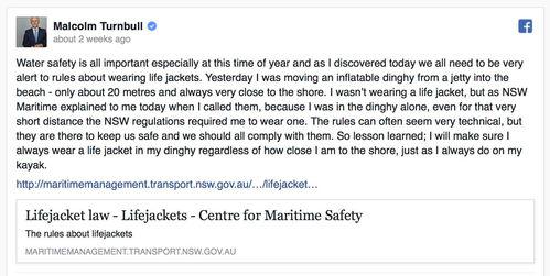 吃瓜被罚检讨,检讨书成反思教材