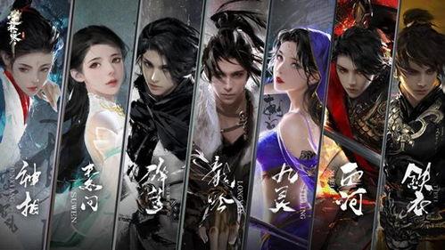 逆水寒如何吃瓜,揭秘游戏中的“吃瓜”文化现象