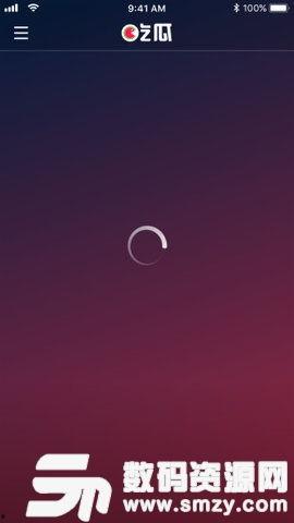 吃瓜上哪个软件,吃瓜达人必备，热门软件带你轻松追剧聊热点