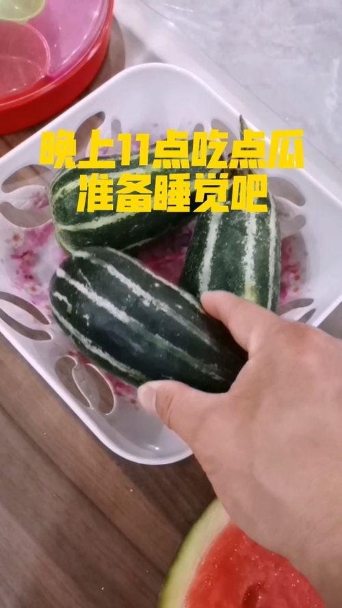 吃瓜睡,揭秘娱乐圈的悠闲生活