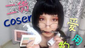 妆娘接妆吃瓜,吃瓜群众围观揭秘幕后趣事