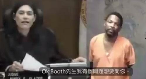 真实吃瓜无删减视频,无删减视频背后的惊人真相
